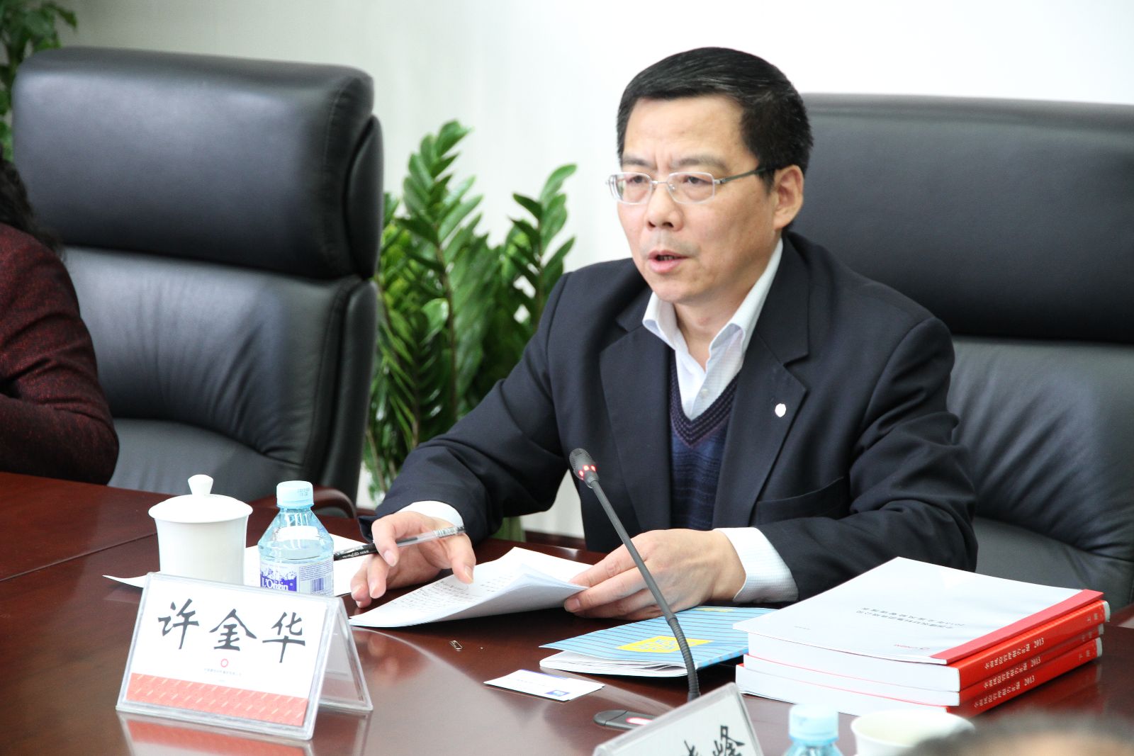 博天堂(918.com)官网-918博天堂,让你更杰出