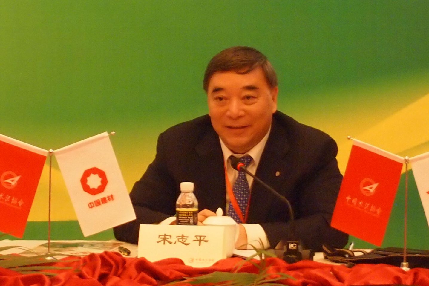 博天堂(918.com)官网-918博天堂,让你更杰出