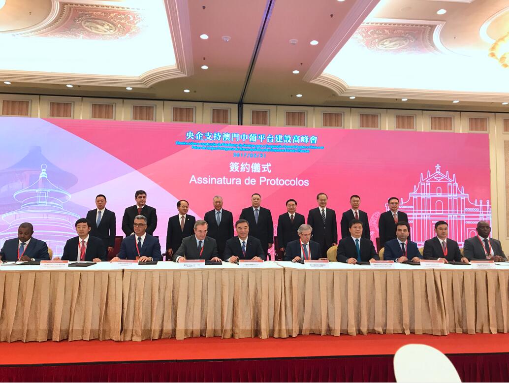 博天堂(918.com)官网-918博天堂,让你更杰出