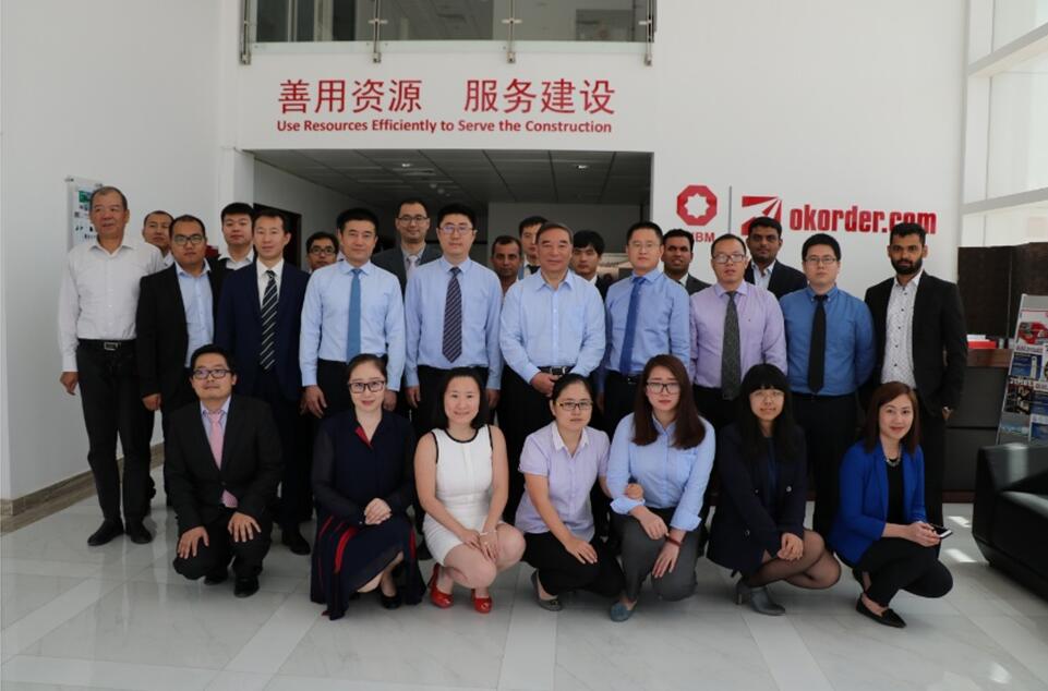 博天堂(918.com)官网-918博天堂,让你更杰出