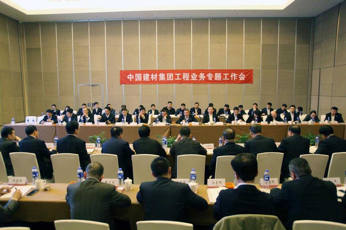 博天堂(918.com)官网-918博天堂,让你更杰出