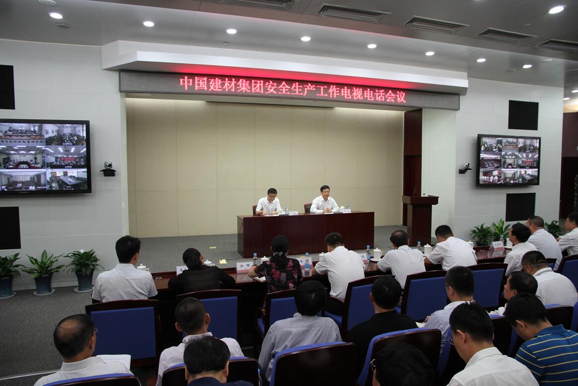 博天堂(918.com)官网-918博天堂,让你更杰出