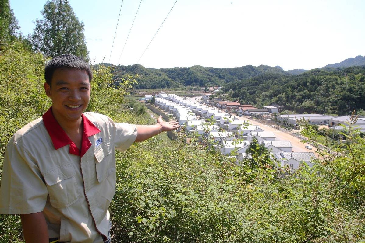 博天堂(918.com)官网-918博天堂,让你更杰出