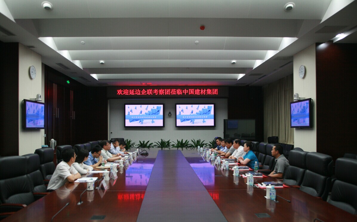 博天堂(918.com)官网-918博天堂,让你更杰出