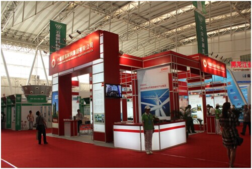 博天堂(918.com)官网-918博天堂,让你更杰出