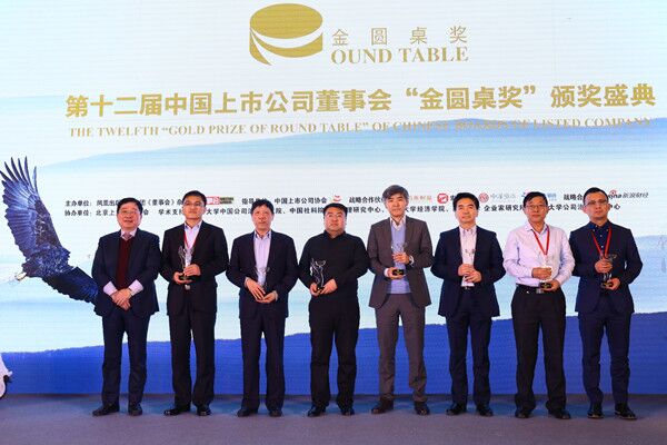 博天堂(918.com)官网-918博天堂,让你更杰出