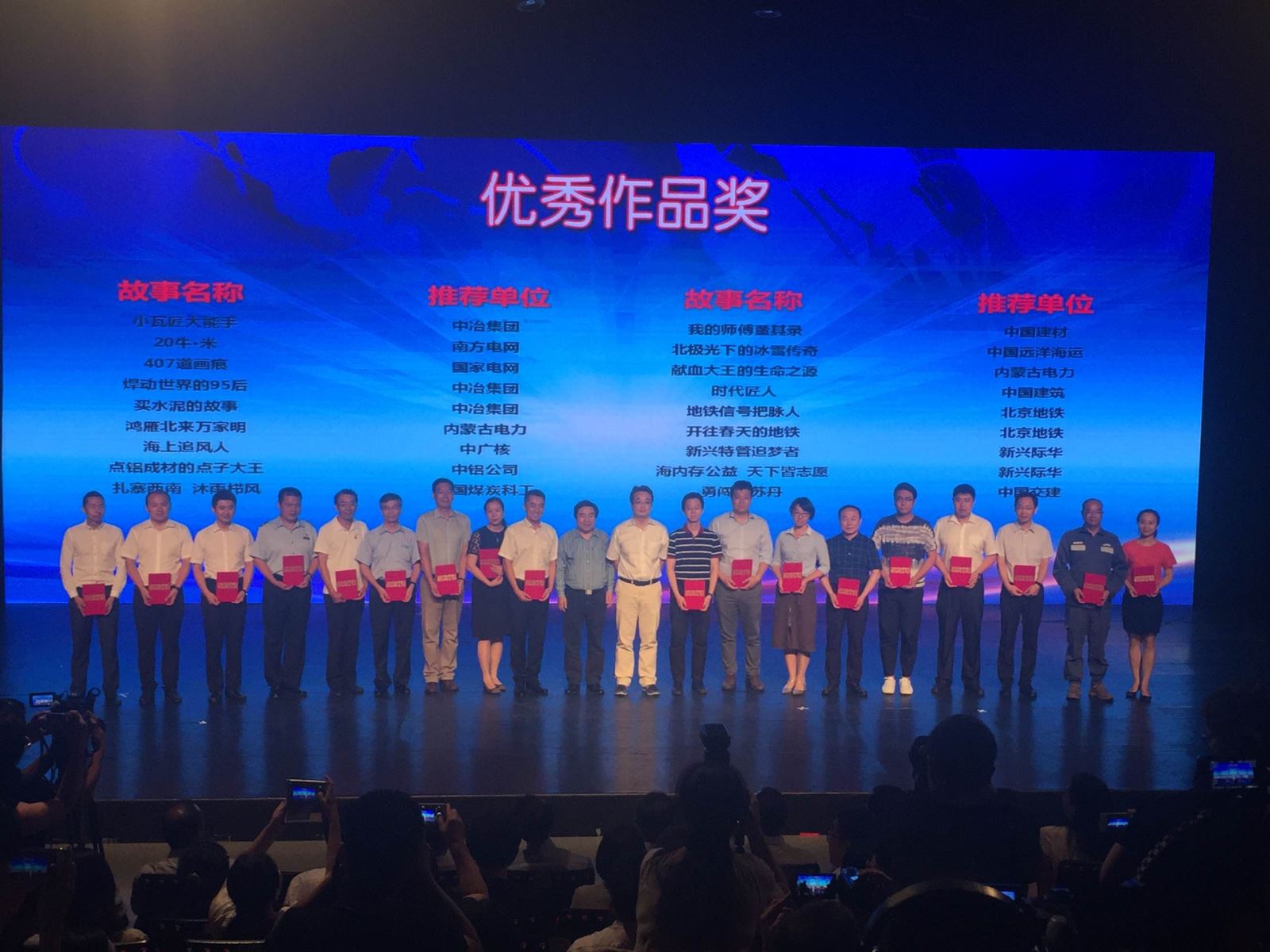 博天堂(918.com)官网-918博天堂,让你更杰出