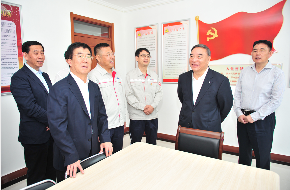 博天堂(918.com)官网-918博天堂,让你更杰出