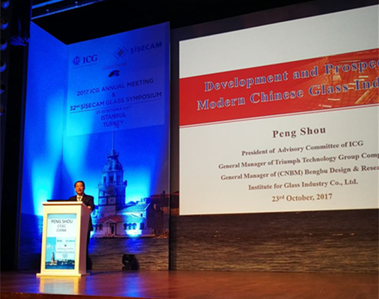 博天堂(918.com)官网-918博天堂,让你更杰出