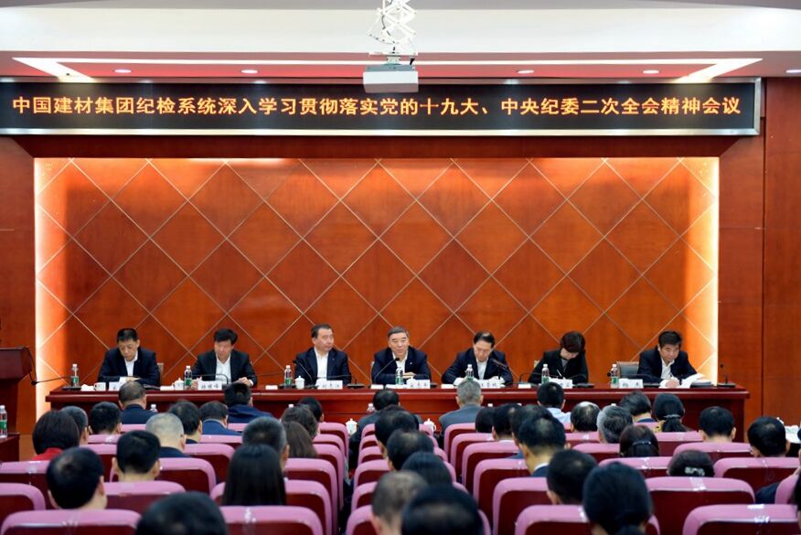 博天堂(918.com)官网-918博天堂,让你更杰出