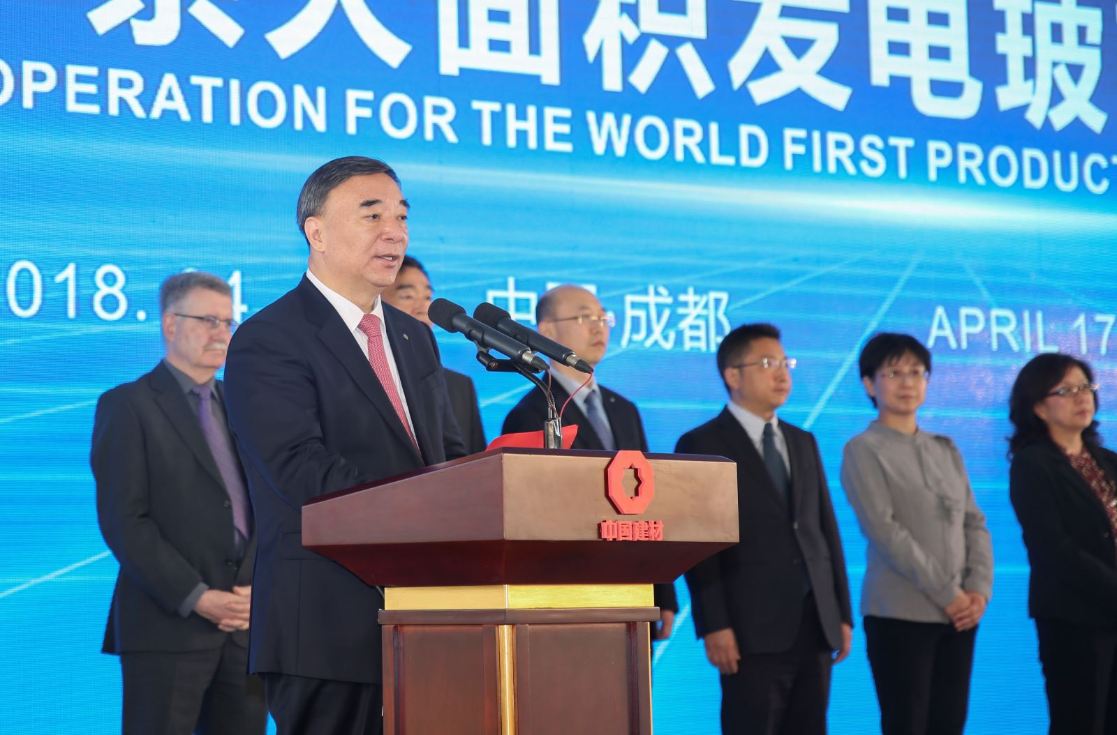 博天堂(918.com)官网-918博天堂,让你更杰出