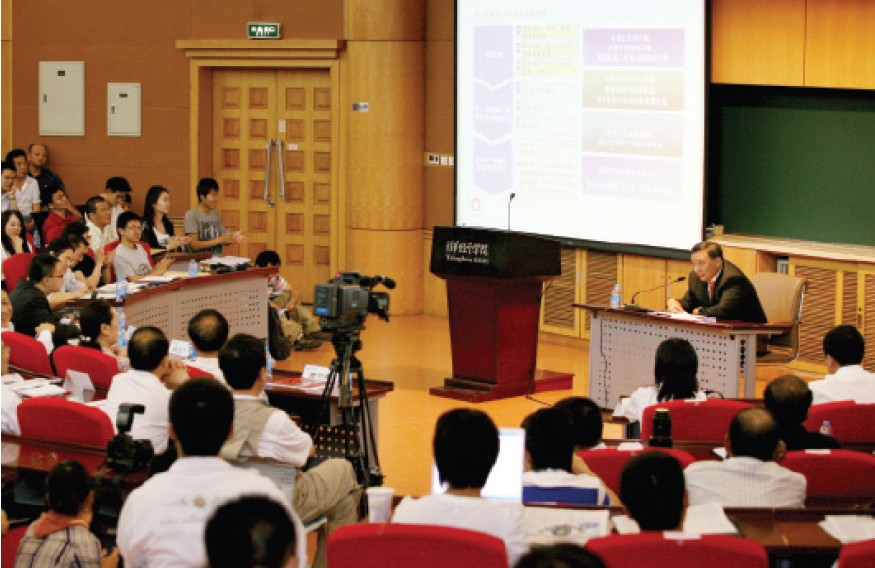 博天堂(918.com)官网-918博天堂,让你更杰出