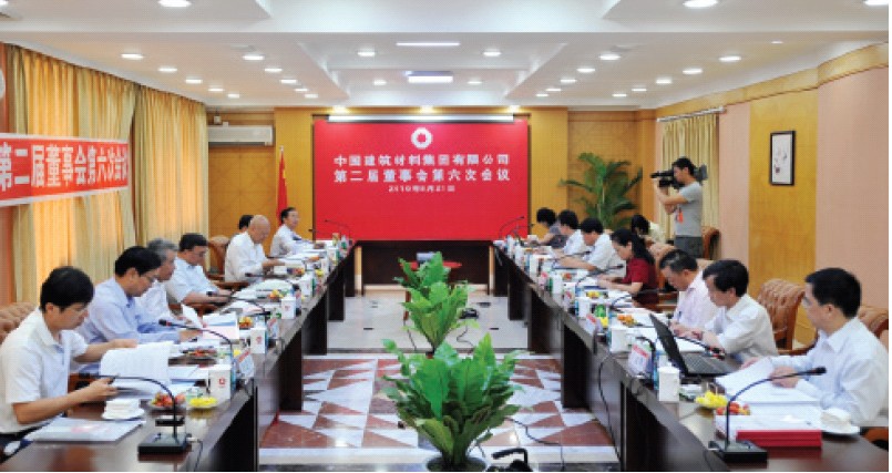 博天堂(918.com)官网-918博天堂,让你更杰出