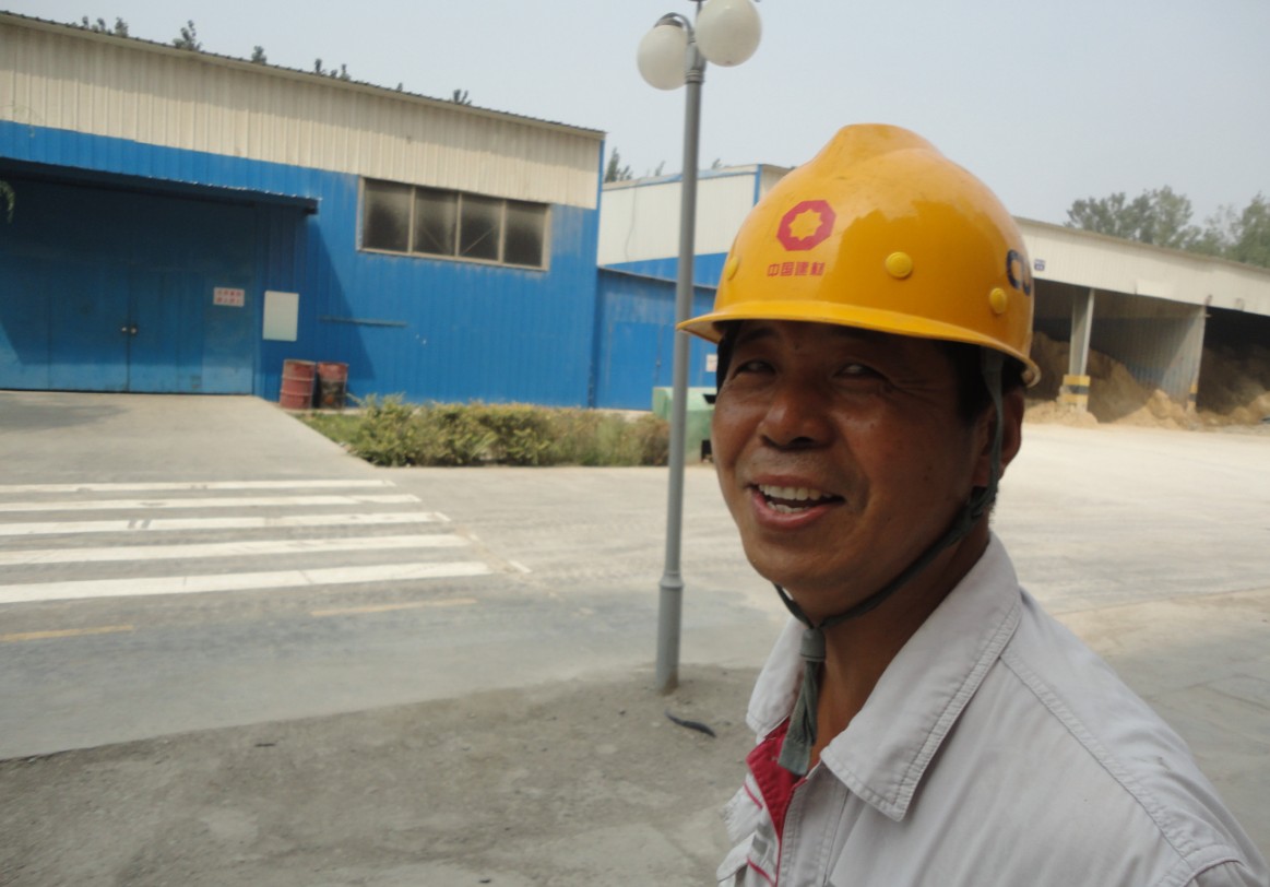 博天堂(918.com)官网-918博天堂,让你更杰出