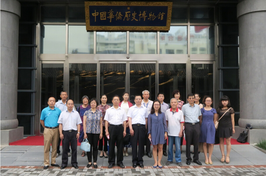 博天堂(918.com)官网-918博天堂,让你更杰出