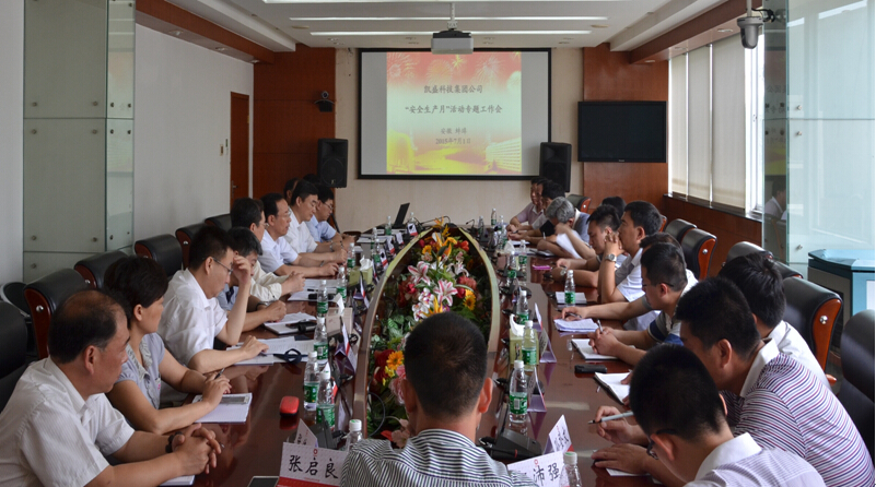 博天堂(918.com)官网-918博天堂,让你更杰出