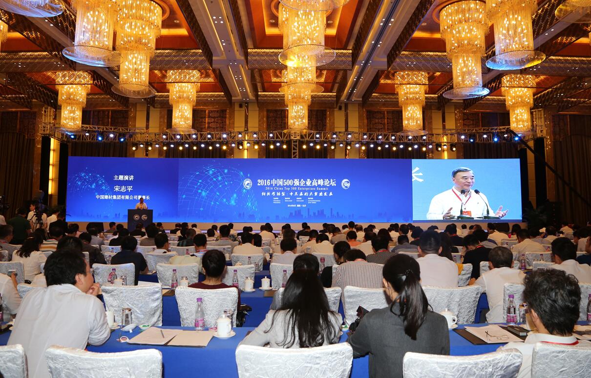 博天堂(918.com)官网-918博天堂,让你更杰出