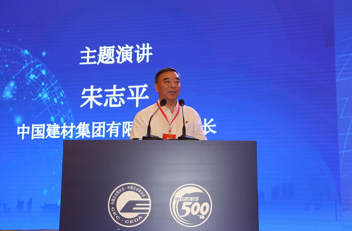 博天堂(918.com)官网-918博天堂,让你更杰出