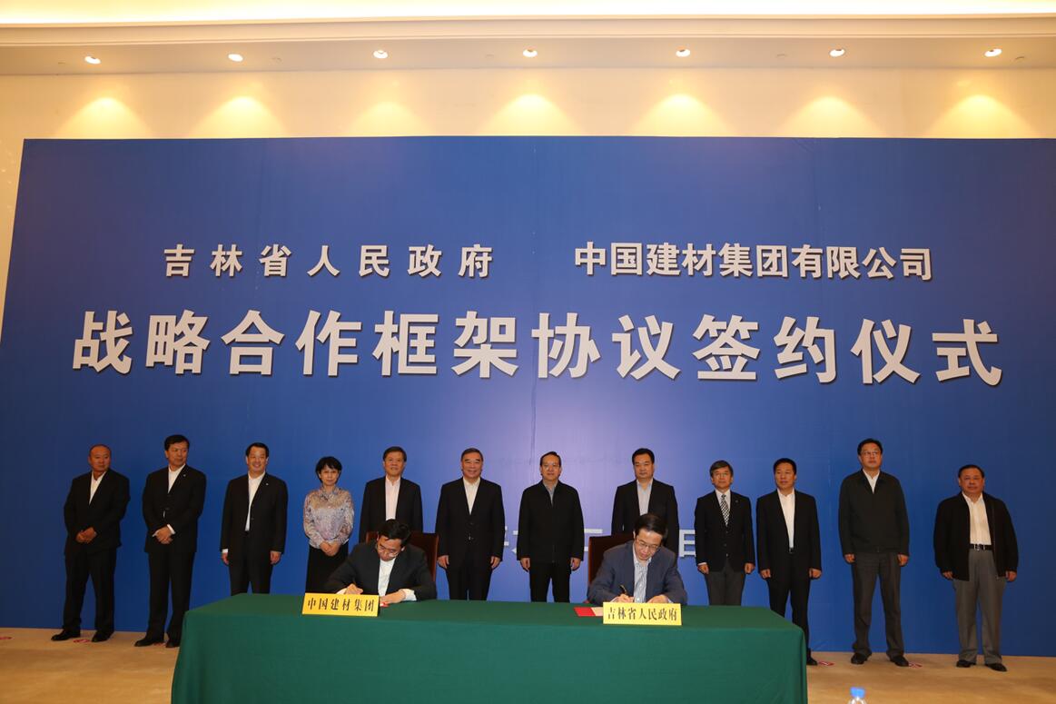 博天堂(918.com)官网-918博天堂,让你更杰出