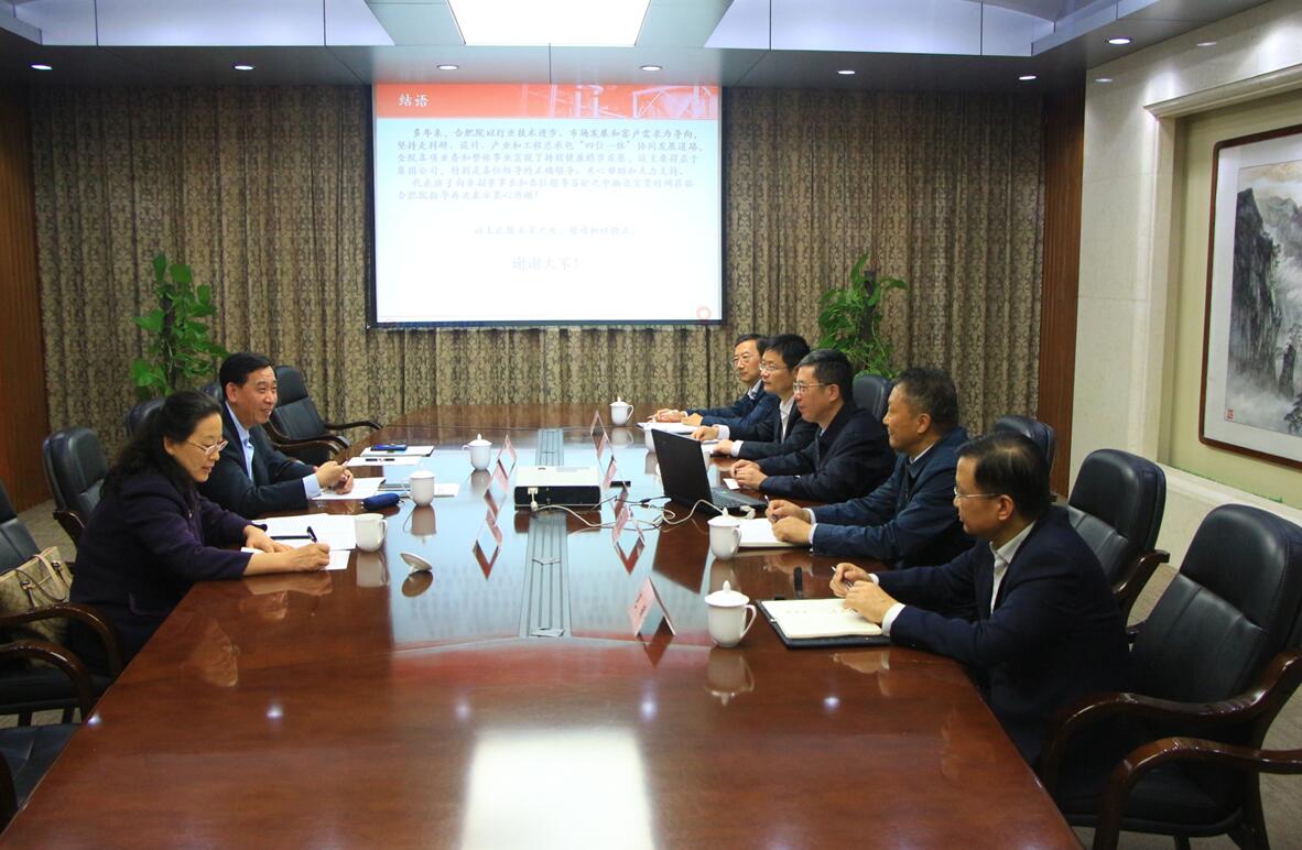 博天堂(918.com)官网-918博天堂,让你更杰出