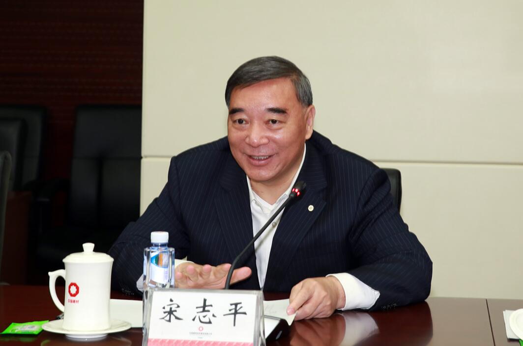 博天堂(918.com)官网-918博天堂,让你更杰出