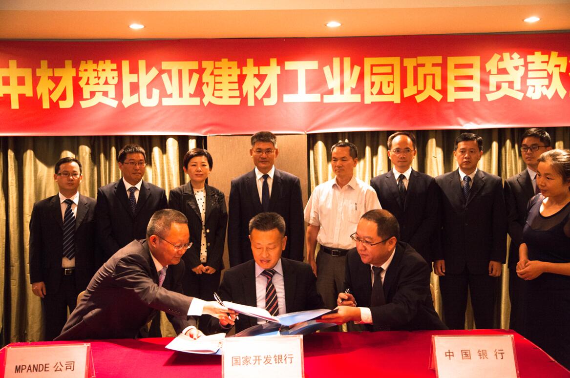 博天堂(918.com)官网-918博天堂,让你更杰出