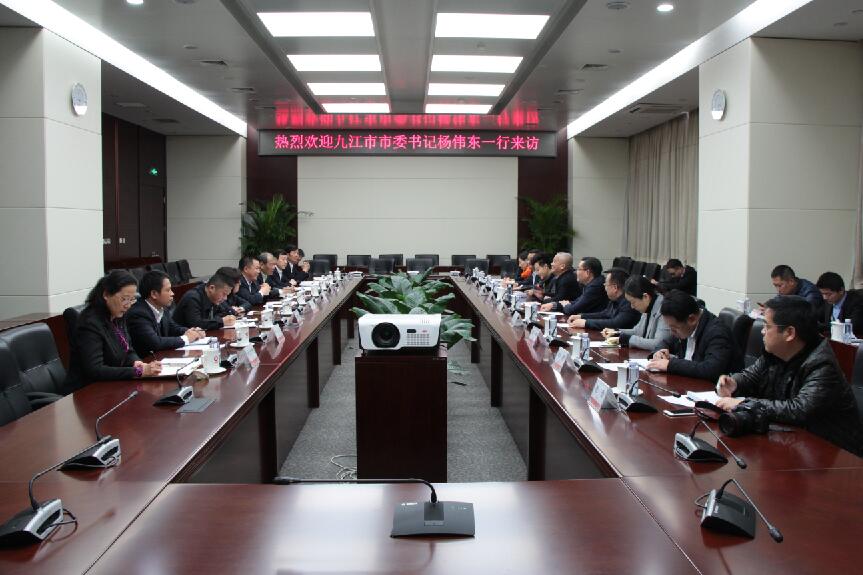 博天堂(918.com)官网-918博天堂,让你更杰出