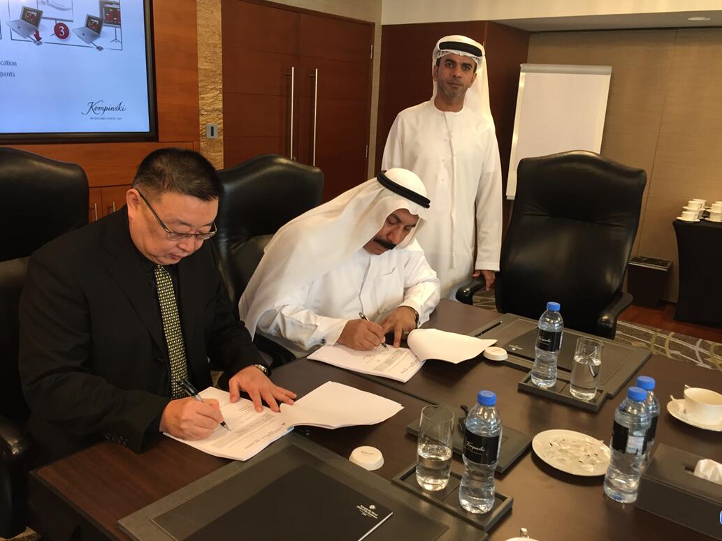 博天堂(918.com)官网-918博天堂,让你更杰出