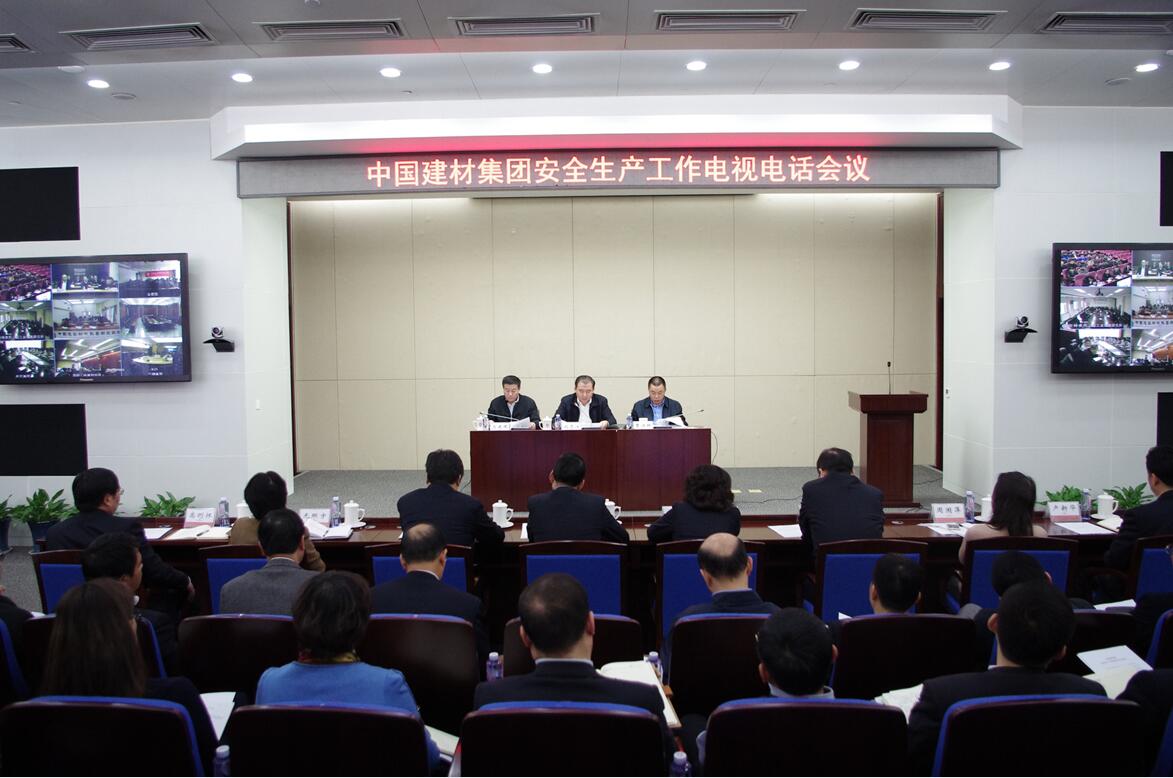 博天堂(918.com)官网-918博天堂,让你更杰出