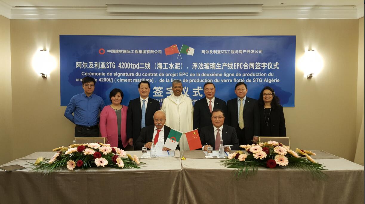 博天堂(918.com)官网-918博天堂,让你更杰出