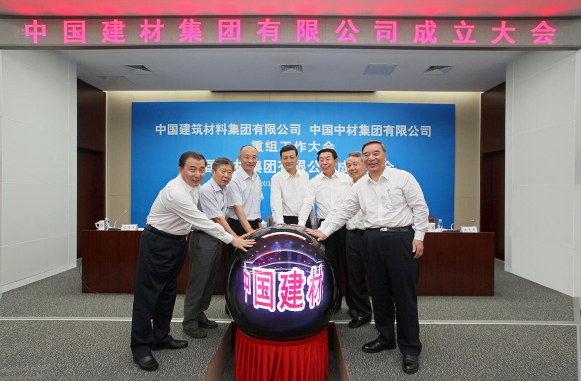 博天堂(918.com)官网-918博天堂,让你更杰出