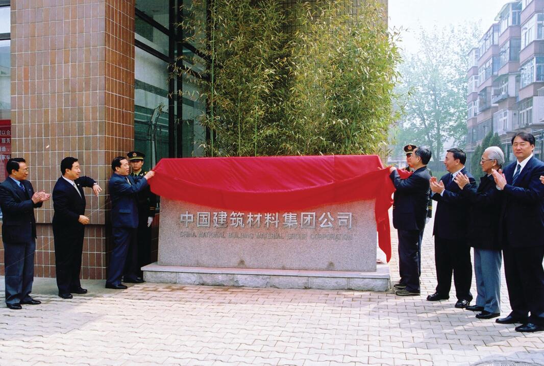 博天堂(918.com)官网-918博天堂,让你更杰出