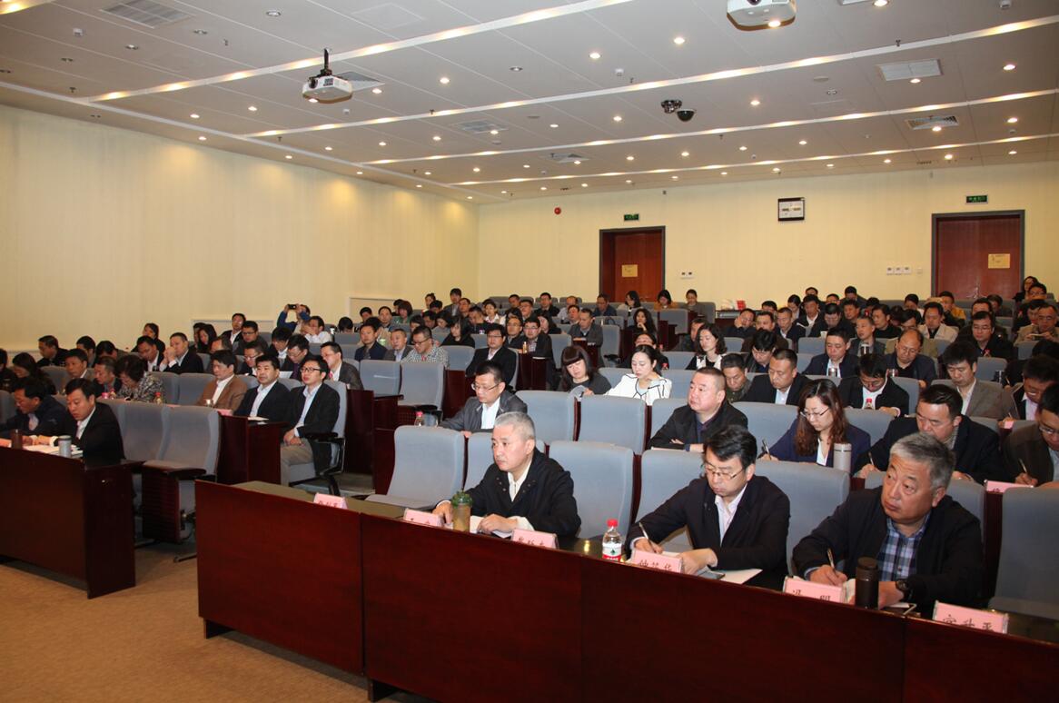 博天堂(918.com)官网-918博天堂,让你更杰出