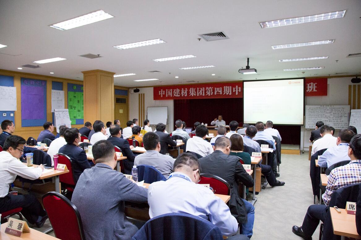 博天堂(918.com)官网-918博天堂,让你更杰出