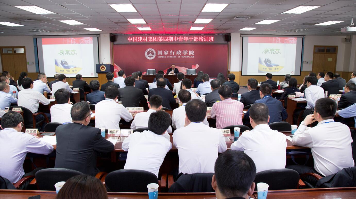 博天堂(918.com)官网-918博天堂,让你更杰出