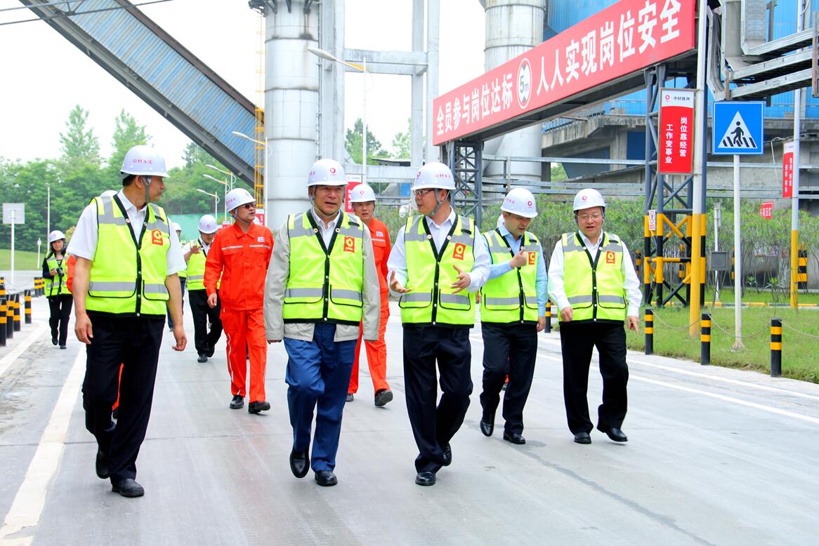 博天堂(918.com)官网-918博天堂,让你更杰出