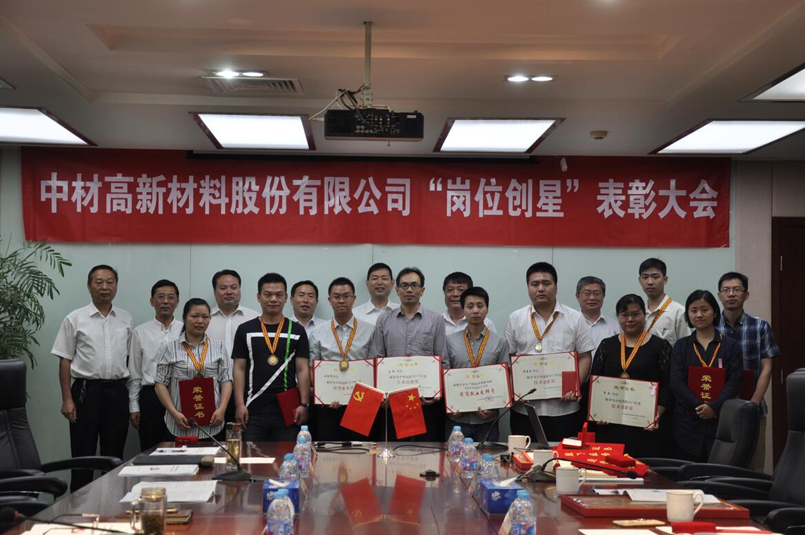 博天堂(918.com)官网-918博天堂,让你更杰出