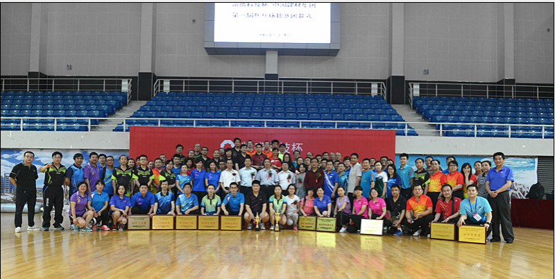 博天堂(918.com)官网-918博天堂,让你更杰出