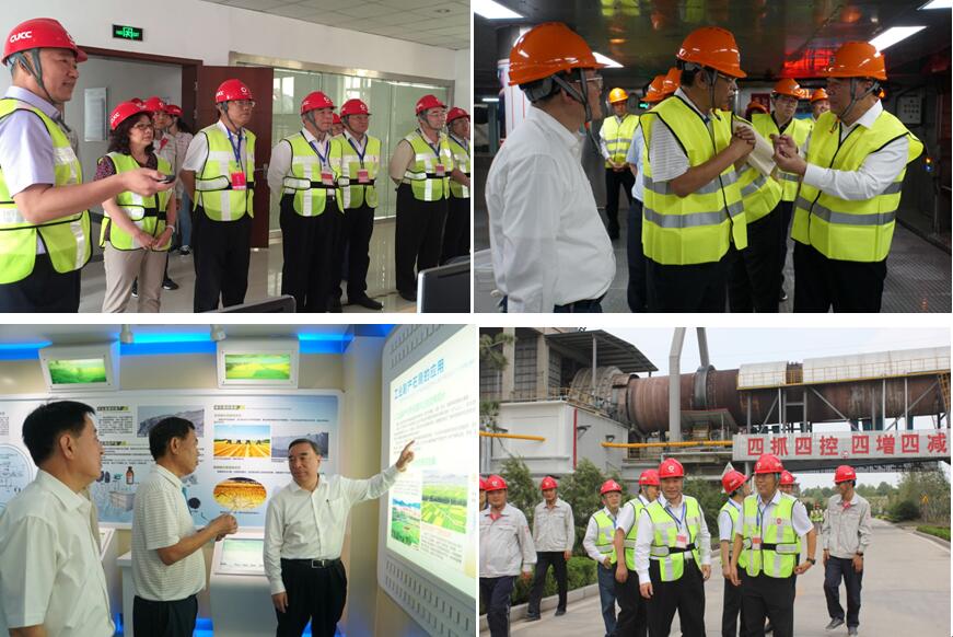 博天堂(918.com)官网-918博天堂,让你更杰出