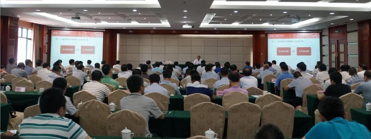 博天堂(918.com)官网-918博天堂,让你更杰出