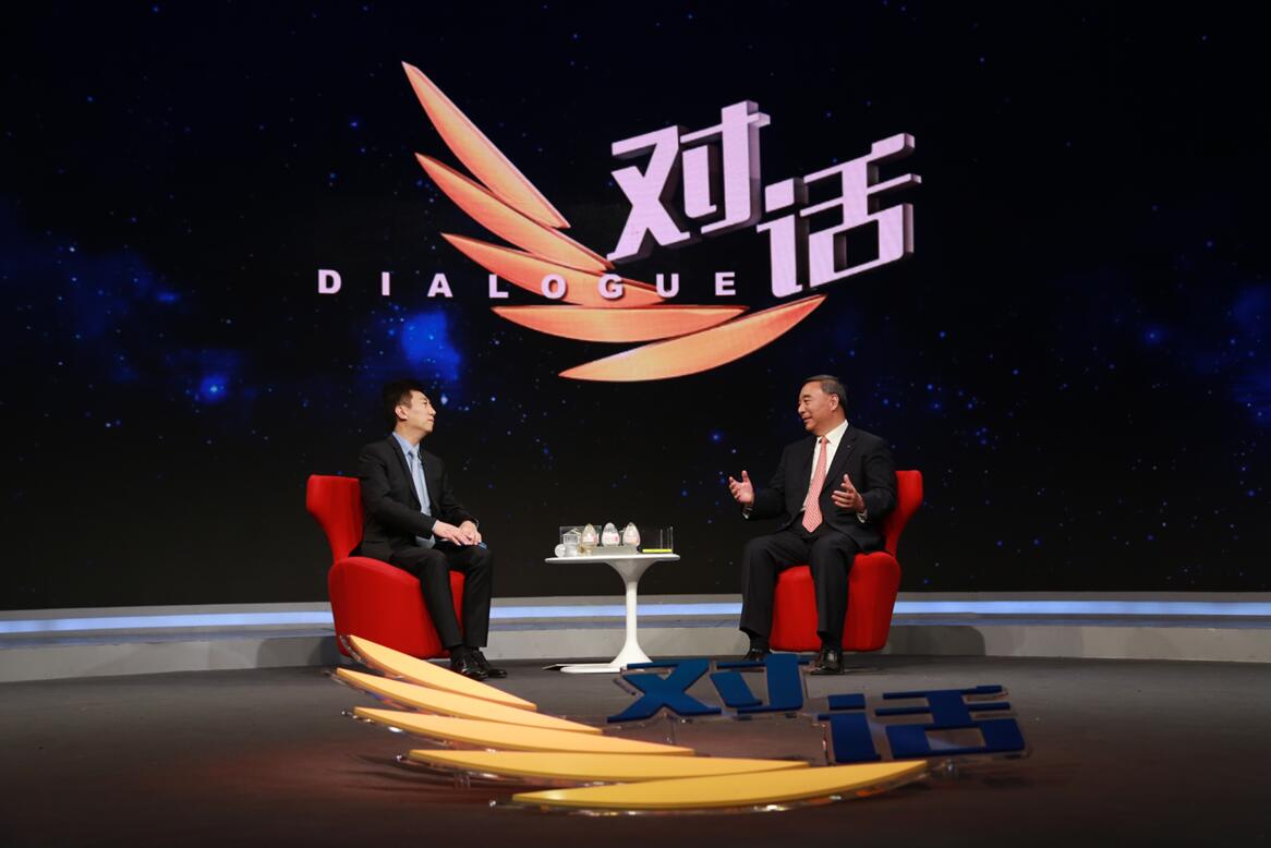 博天堂(918.com)官网-918博天堂,让你更杰出