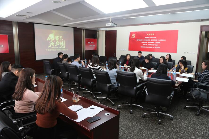 博天堂(918.com)官网-918博天堂,让你更杰出