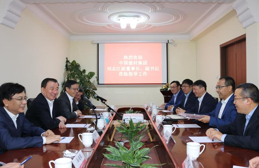 博天堂(918.com)官网-918博天堂,让你更杰出