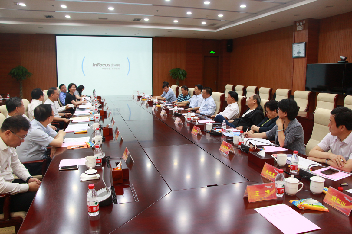 博天堂(918.com)官网-918博天堂,让你更杰出