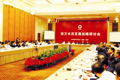 博天堂(918.com)官网-918博天堂,让你更杰出