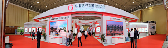 博天堂(918.com)官网-918博天堂,让你更杰出