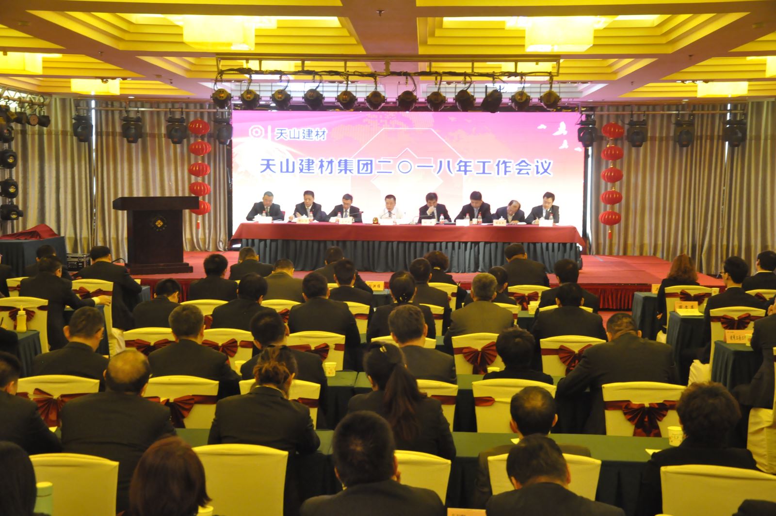 博天堂(918.com)官网-918博天堂,让你更杰出