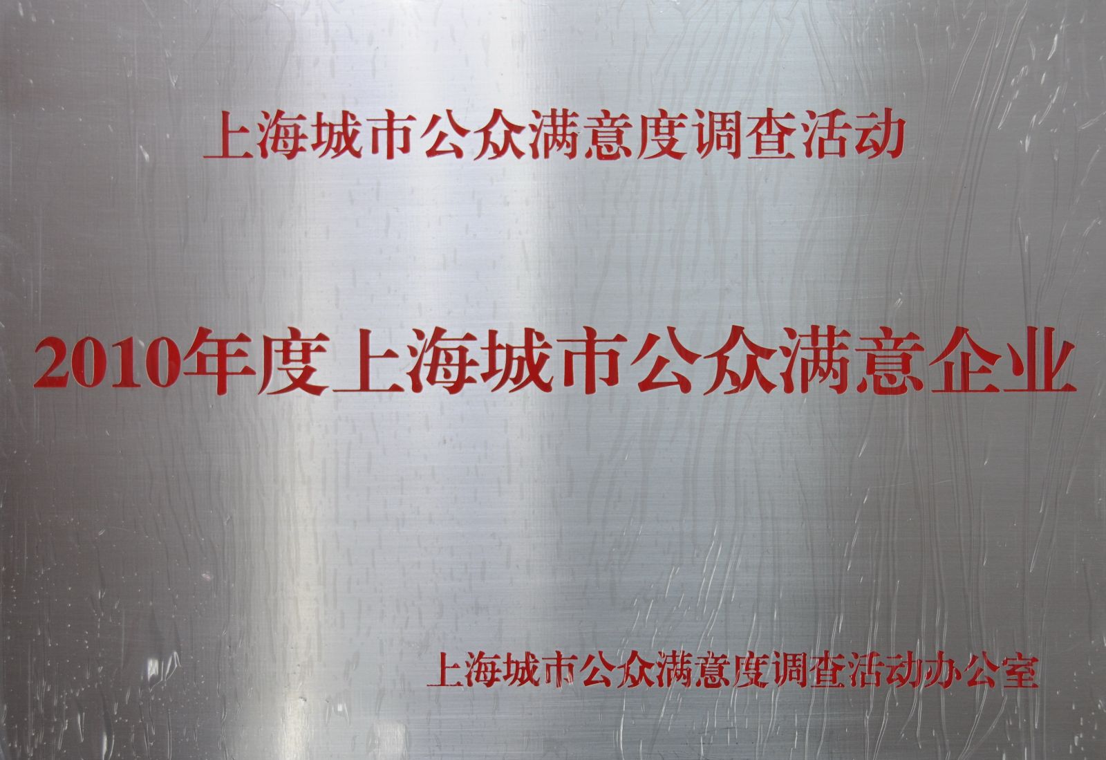 博天堂(918.com)官网-918博天堂,让你更杰出