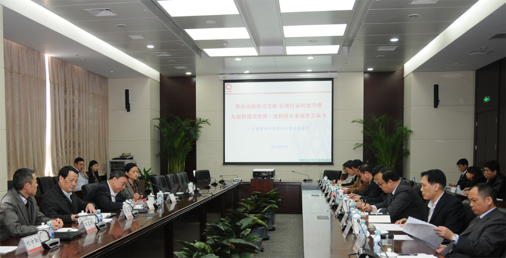 博天堂(918.com)官网-918博天堂,让你更杰出