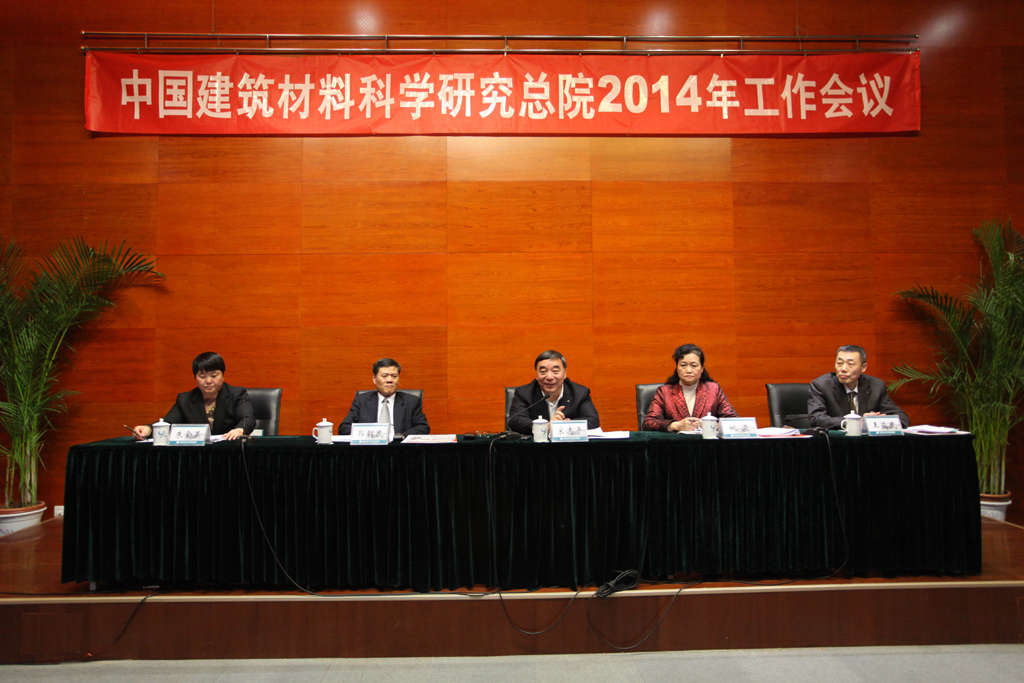 博天堂(918.com)官网-918博天堂,让你更杰出